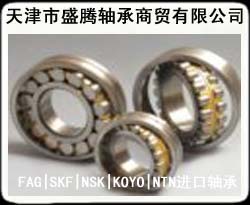 SKF 240/630ECJ/C2HWL{(dio)ĝLS=(qun) 
P(gun)I:2010-03-19