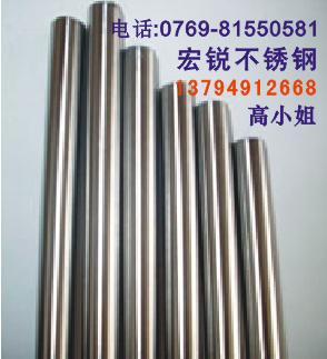 304Pĥ202P䓰316LP䓰MڲP䓰 
P(gun)I: