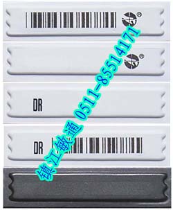 DR(bio)I(bio)Ř(bio)DRI(bio)Դ(bio)ܛ(bio)Sensormatic 
P(gun)I:2009-09-02