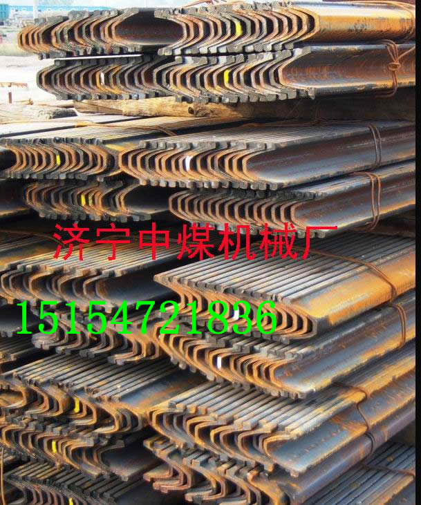 UU25UU29U䓡 
PI: