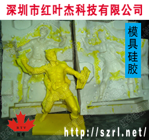 (yng)˺ģzz 
P(gun)I: