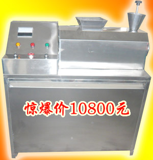 ๦lCɫWlC 
P(gun)I:
