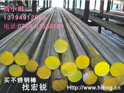 304LP䓰SUS316P䓰303P܇202P䓰 
P(gun)I:2011-04-02