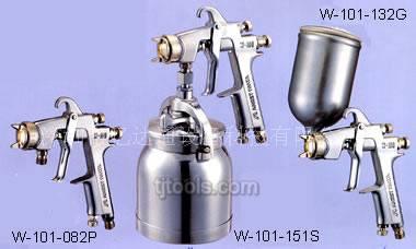 W-101rք(dng)ϺryzSGD-71 
P(gun)I: