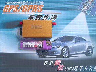 GPS܇(ch)dO(jin)ϵy(tng)   l(wi)ͨ_(d)޹˾ 
P(gun)I: