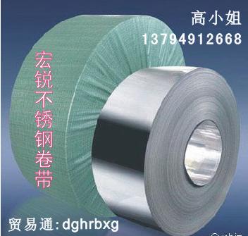 301P䓎P䓏Ƭϣ䓎ӲȰl(f)lP䓎 
P(gun)I:2011-04-02