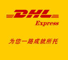 BTDHLf 
P(gun)I:2010-04-30