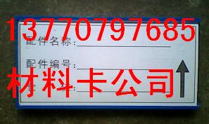 ُ(gu)IԲϿՈ(qng)i 
P(gun)I: