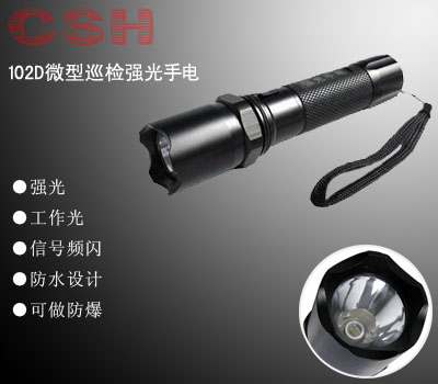 CSH-102D๦΢͏hxˮͲ 
P(gun)I:2010-10-05