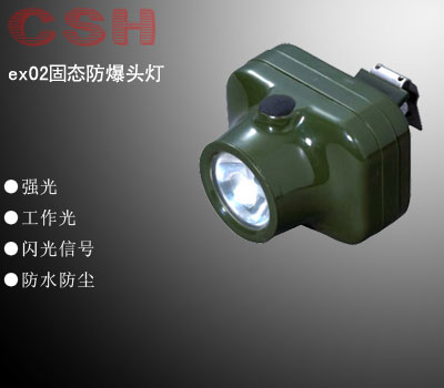 csh-ex02^|ledȫñ^V 
P(gun)I:2010-10-05