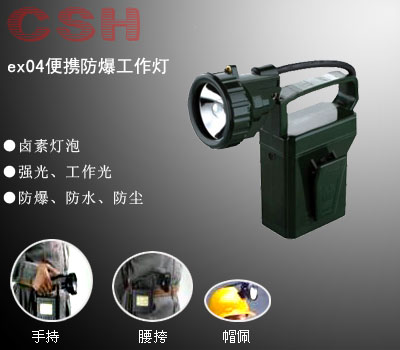 csh-ex04yʽ⹤|厧ʽ 
P(gun)I:2010-10-05