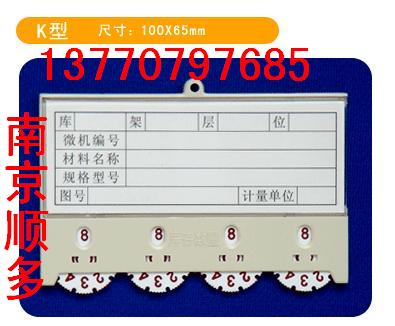 ԲϿoD(zhun) 
P(gun)I: