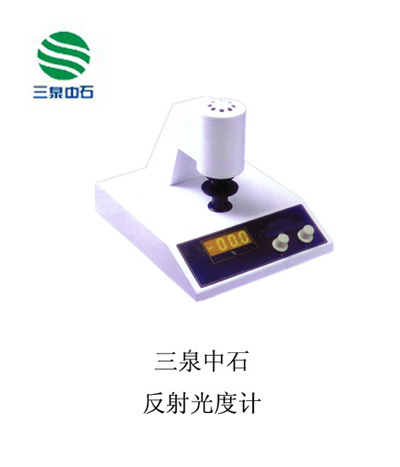 WSB--2Ӌ    ׶ȃx 
P(gun)I: