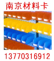 h(hun)ԲϿ,Ϻ,؛--Ͼ}(cng)(ch)˾ 
P(gun)I: