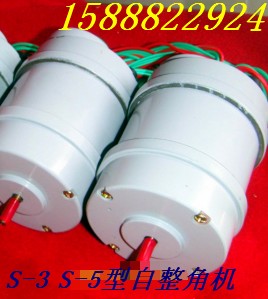 S-3S-5ǙC   
P(gun)I: