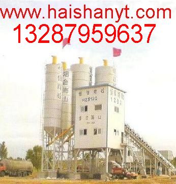 վConcrete mixing plant 
P(gun)I:
