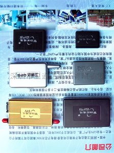 GPSK˶λGPSONE܇(ch)vҪҺ(xing)Ŀl(wi)ͨ_(d)GPS＃Ϫ 
P(gun)I: