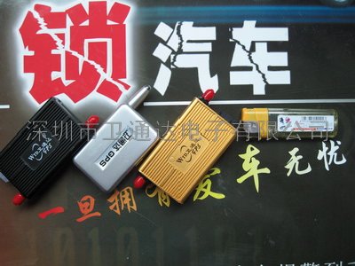 õﲻe(cu)^GPSλۙGPSONE܇vO(jin)عI(qing)GPS＃Ϫ 
P(gun)I: