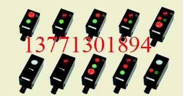 BZA8050  As 
P(gun)I: