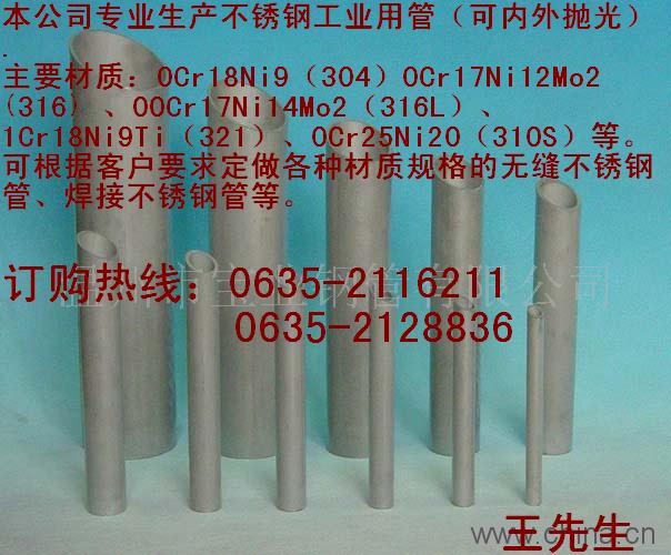 l(wi)(j)P䓹.͸gP䓹,ڏP䓹,P䓺ӹ 
P(gun)I: