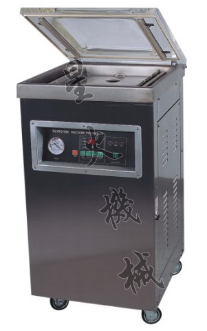 װbC/wbC 
P(gun)I: