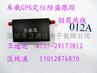 ܇꠹׌l(wi)ͨ_(d)GPS܇dO(jin)ضλQһІ}GPS֙C＃Ϫ 
P(gun)I: