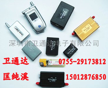 ͸GPS܇dλۙoro̶^GPSO(jin)ؿ＃Ϫ 
PI: