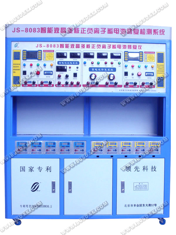 Һؓ(f)x늳ޏ(f)x&09(zhun)ޏ(f)|(zh)(w)pرC 
P(gun)I: