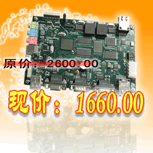 ARM8020؃r֧TFT/STN Һ ֧ VGAӿ 
PI: