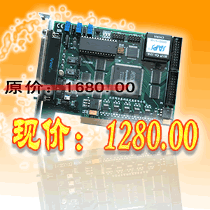 (sh)(j)ɼPCI8932؃r(ji)AD?jin)ζ?6·/8· 500K 12λ 
P(gun)I:2009-11-28