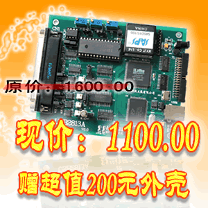 (sh)(j)ɼUSB2813A؃r(ji)AD?jin)ζ?6·/8·100K 12λ 
P(gun)I:2009-11-28