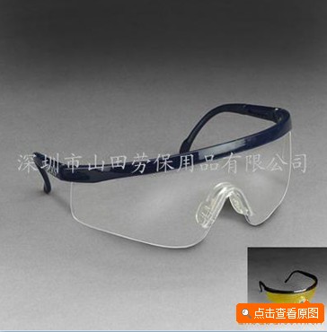 3M 17311733o(h)R 
P(gun)I: