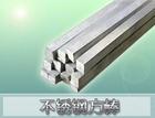 304P䓷303P䓷316P䓷 
P(gun)I:2011-04-02