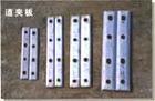 A 
P(gun)I:2009-10-30