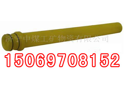 ^PZ-5{C(j)^۰^15069708152 
P(gun)I: