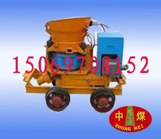 PZ-7{CD(zhun)߇{C15069708152 
P(gun)I: