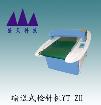 (yng)~ۙzᘙC(j),朙zᘙC(j),zᘙC(j)ٙzyC(j) 
P(gun)I: