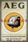 (gu)AEGR_(d)^ضȂ(ji)y 
P(gun)I: