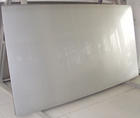 304P䓰M(jn)ڲP䓰(gu)P䓰 
P(gun)I: