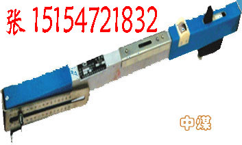 600܉900܉ 
P(gun)I: