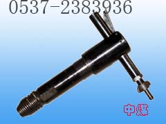 G20L 
P(gun)I:2010-01-27