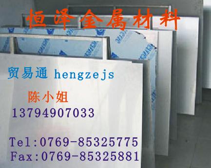 303P䓰ģ304P䓰310P䓰316P䓰P䓰 
P(gun)I: