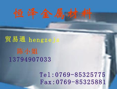 SUS303P䓰SUS304P䓰SUS316P䓰壬SUSP䓰 
P(gun)I: