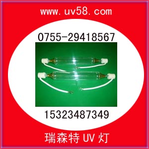 ⾀uvP15323487349 
P(gun)I:2011-01-03