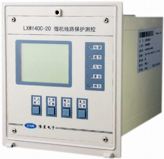 LXW140C-20΢C(j)·o(h)yb/^ 
P(gun)I:2011-04-08